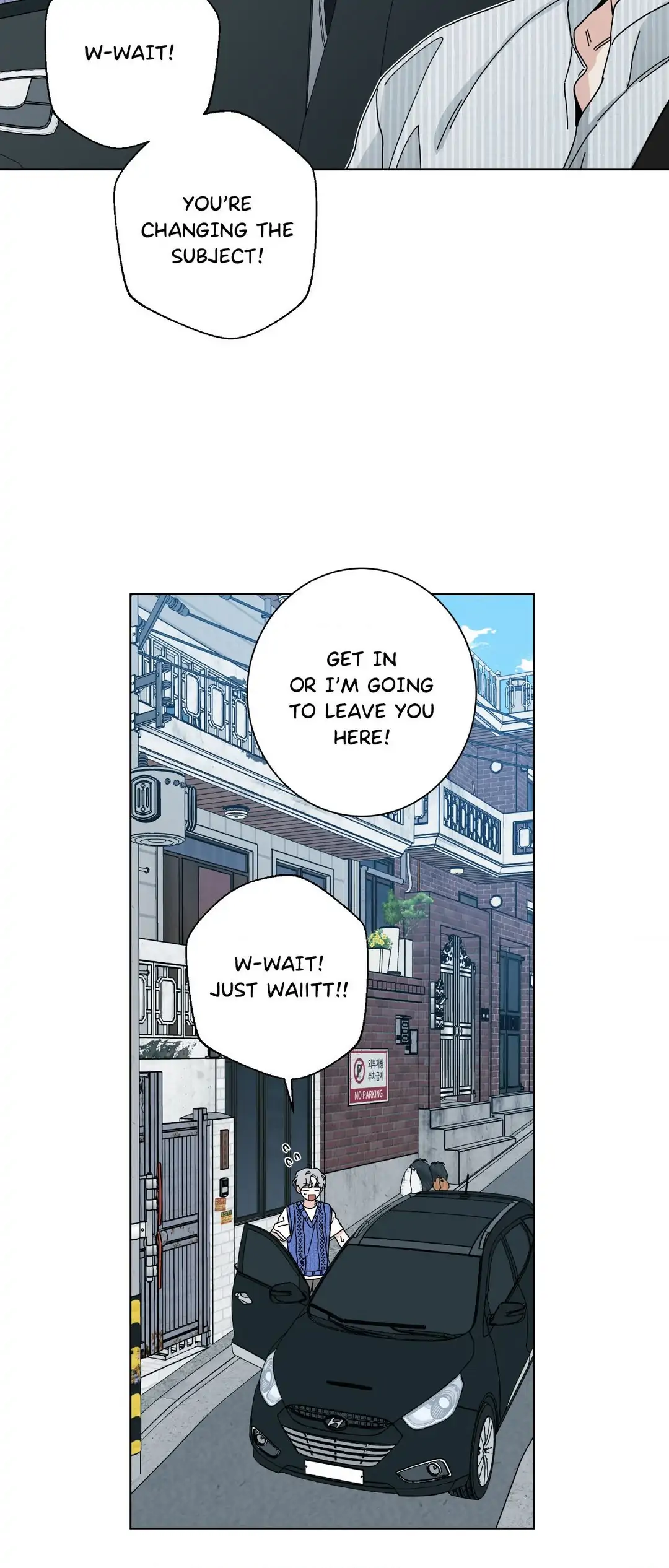 HOME5 [Official] - Chapter 64 manhwa