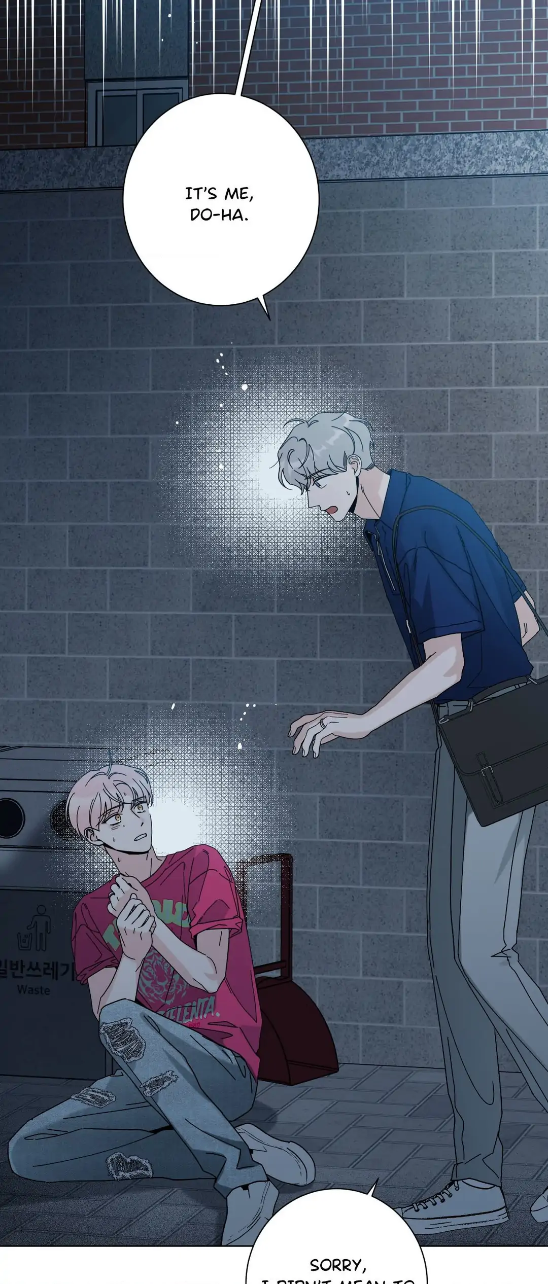 HOME5 [Official] - Chapter 65 manhwa
