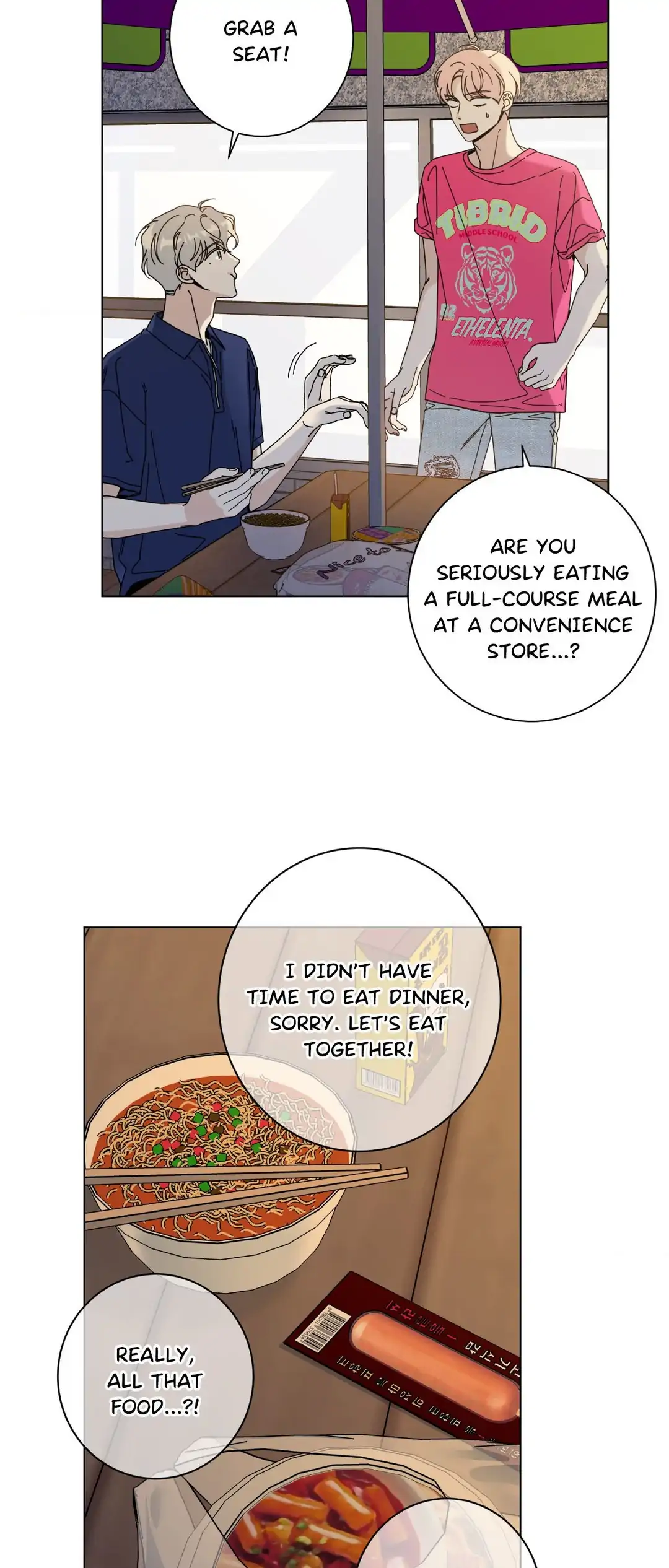 HOME5 [Official] - Chapter 66 manhwa