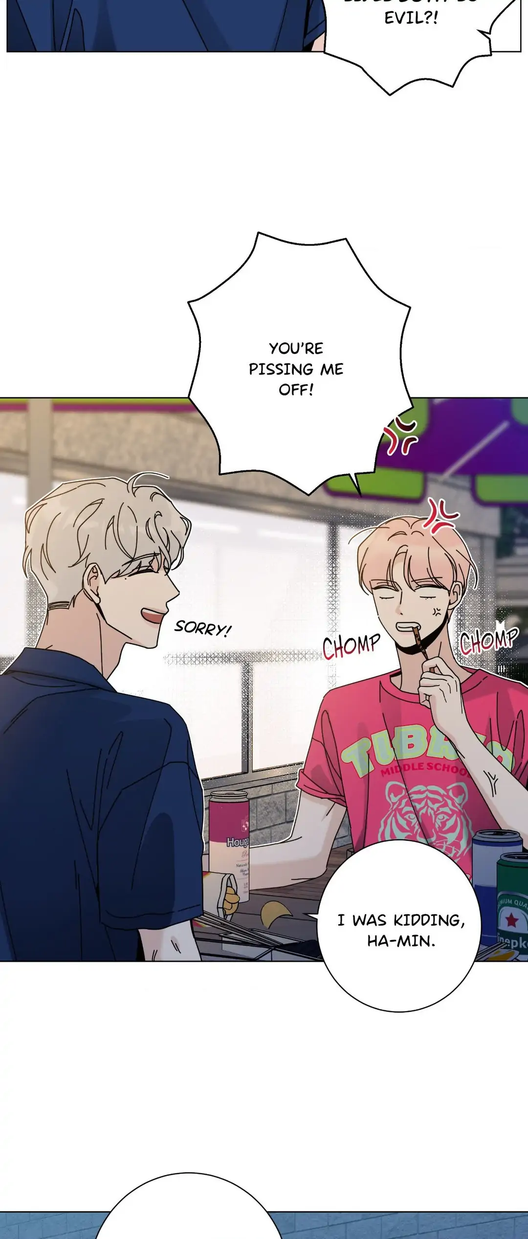 HOME5 [Official] - Chapter 66 manhwa