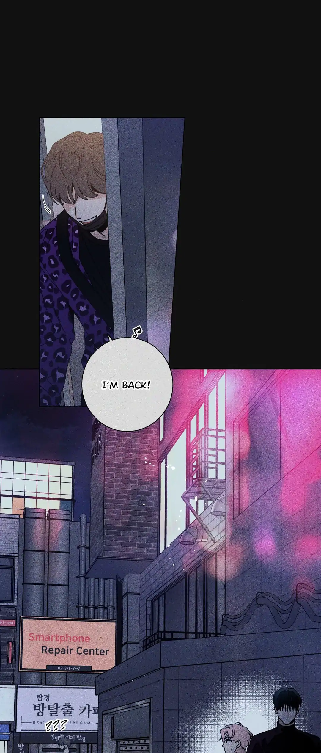 HOME5 [Official] - Chapter 66 manhwa