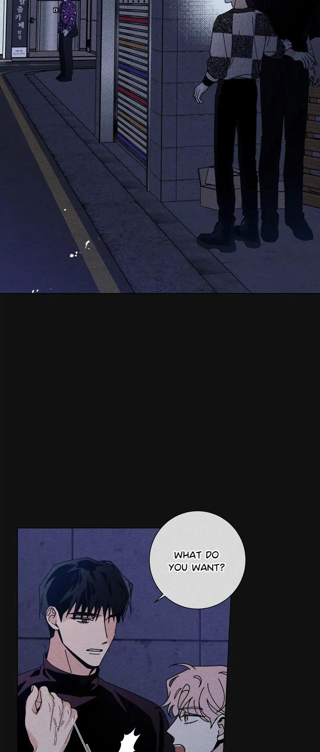 HOME5 [Official] - Chapter 66 manhwa