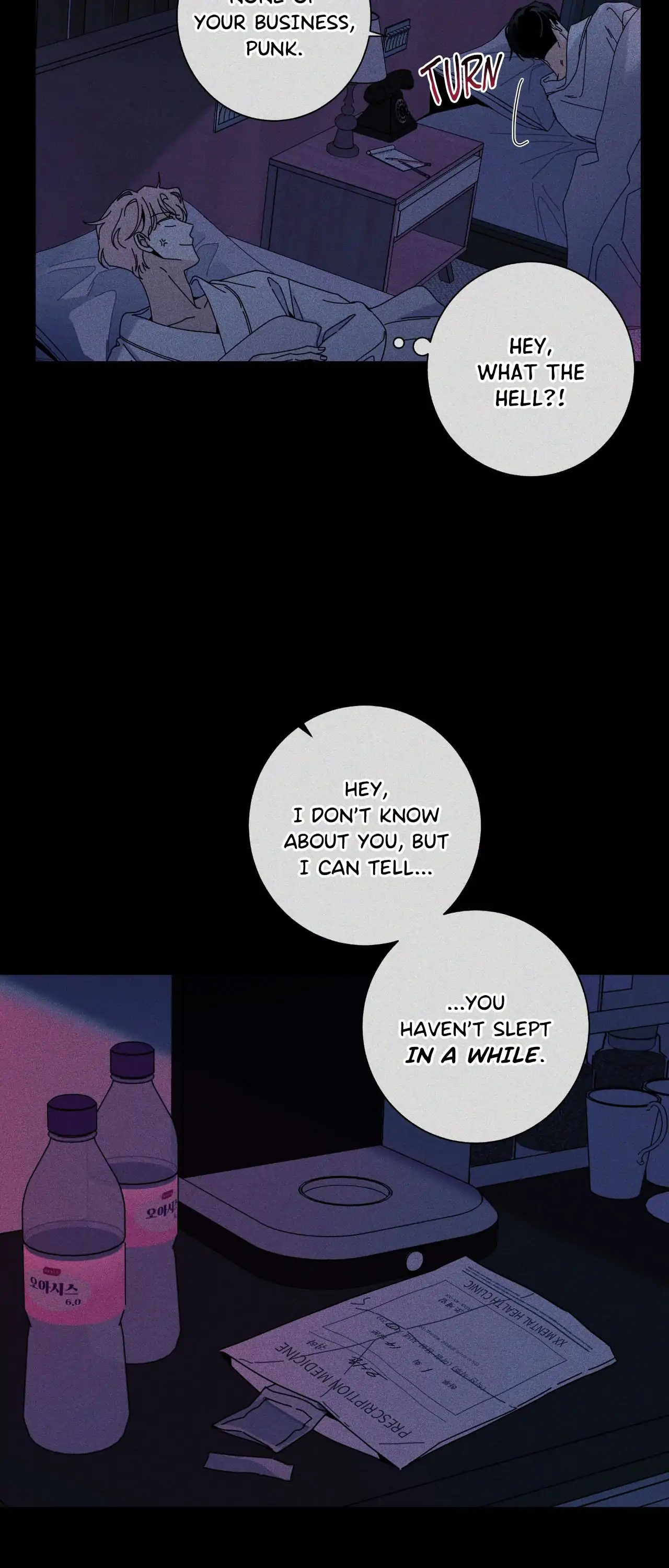 HOME5 [Official] - Chapter 67 manhwa