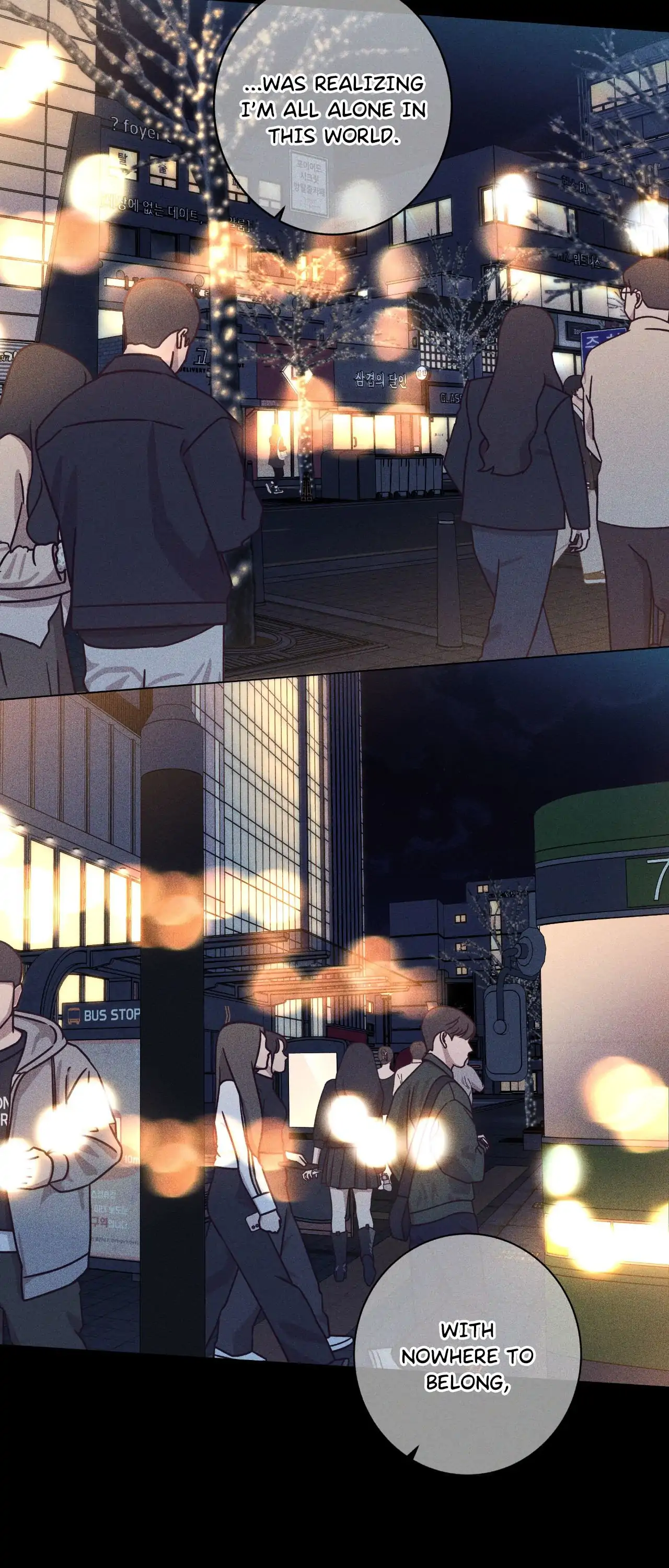 HOME5 [Official] - Chapter 67 manhwa