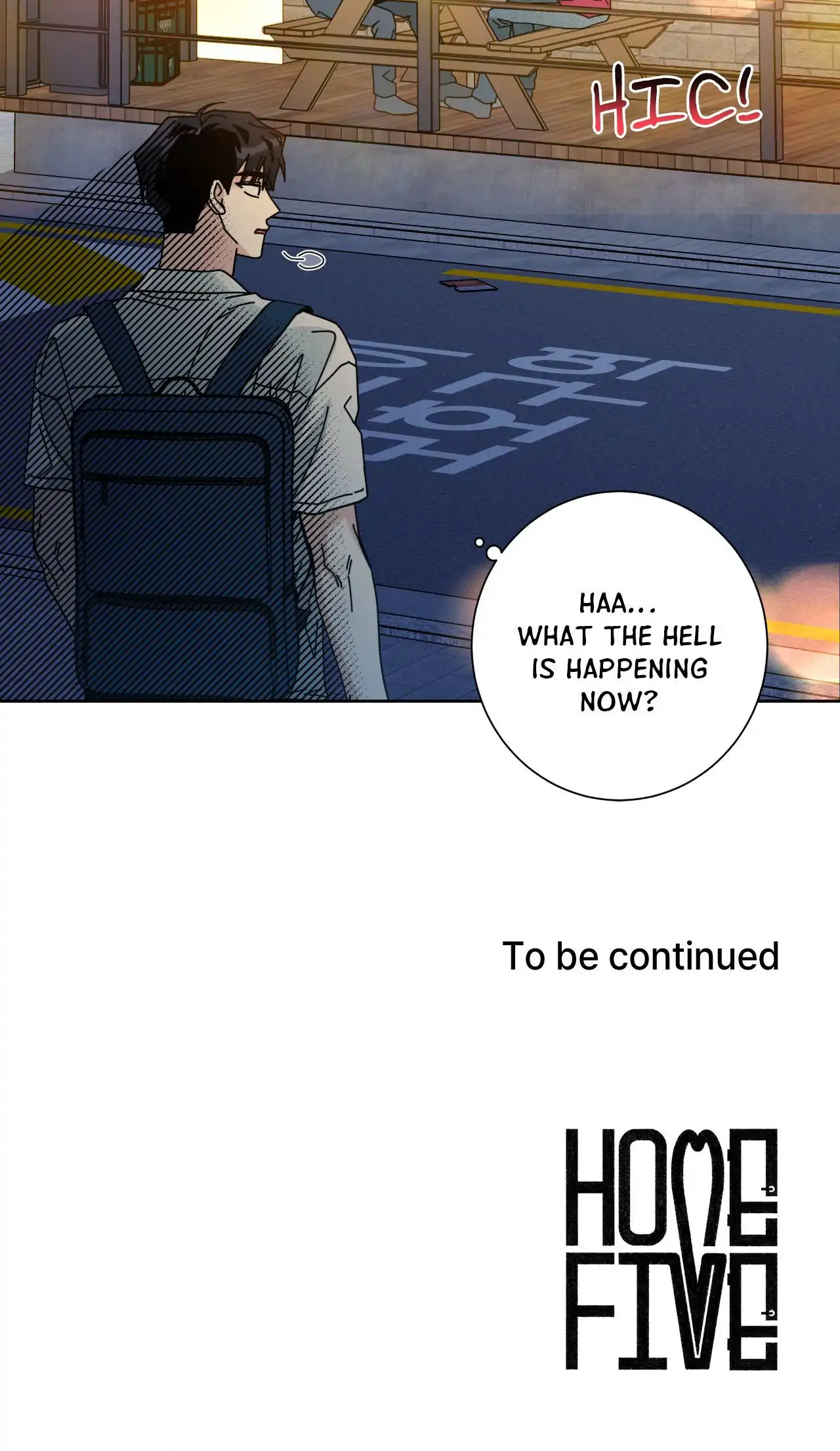 HOME5 [Official] - Chapter 67 manhwa