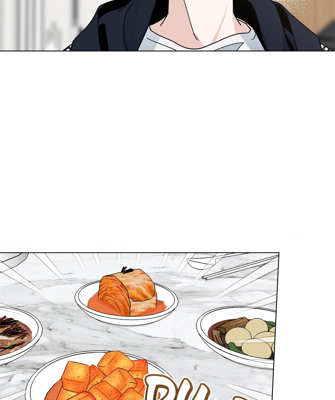 HOME5 [Official] - Chapter 7 manhwa