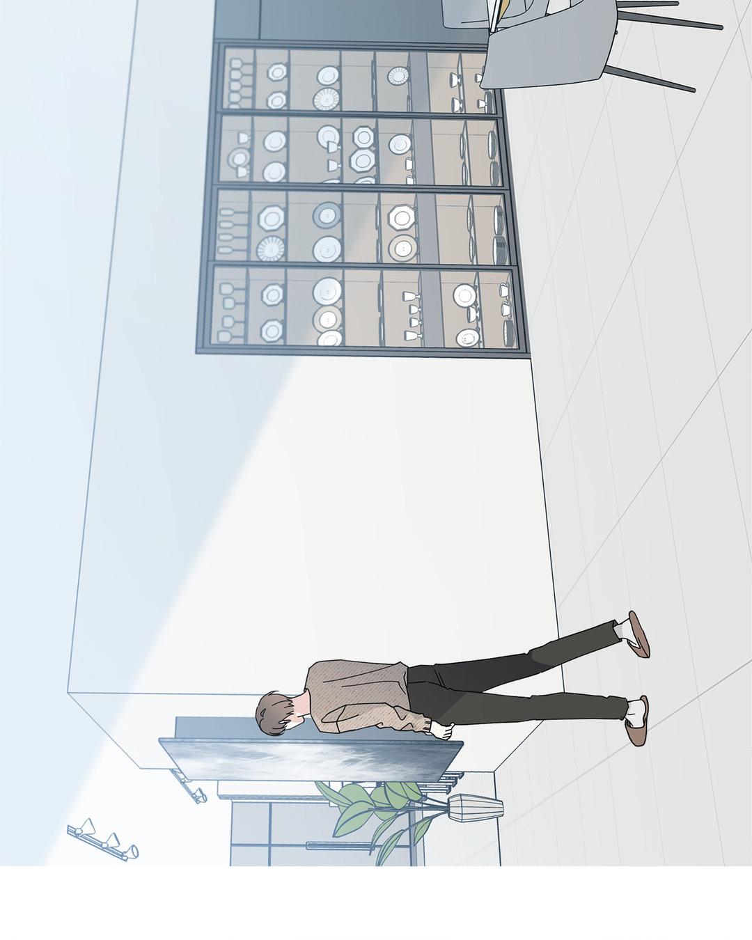 HOME5 [Official] - Chapter 7 manhwa