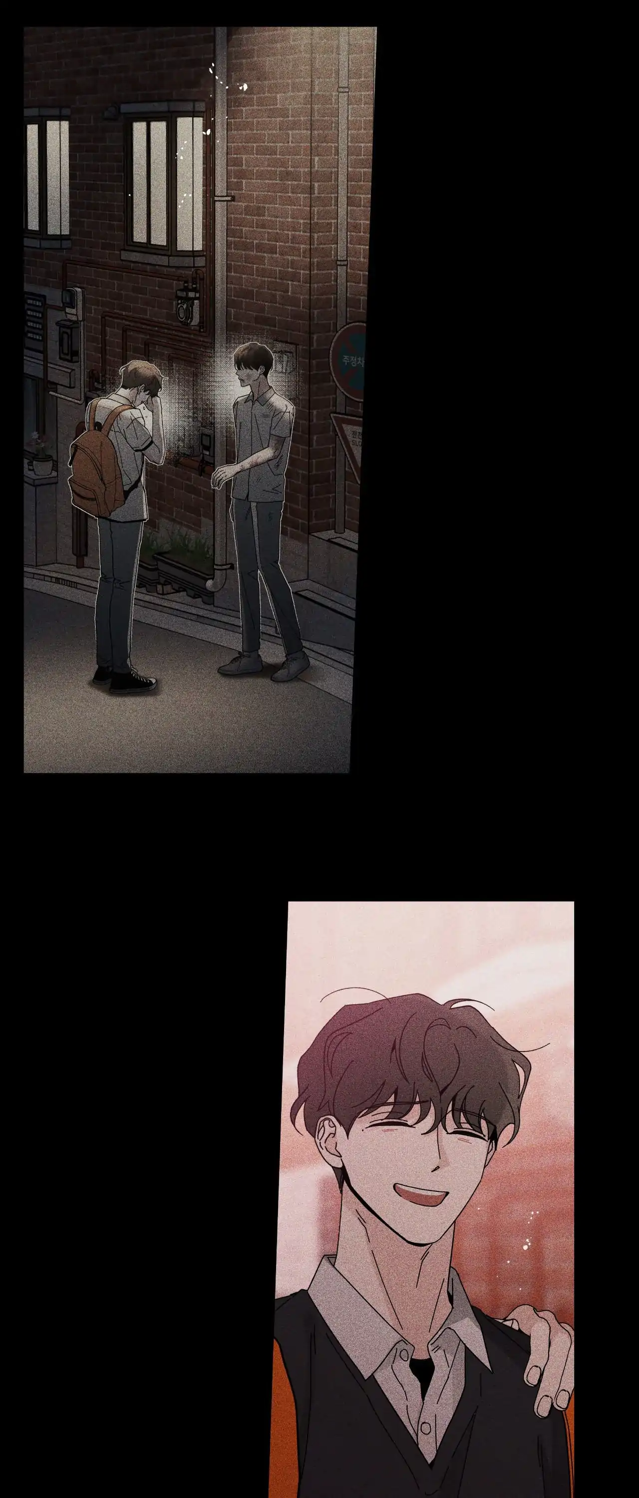 HOME5 [Official] - Chapter 70 manhwa