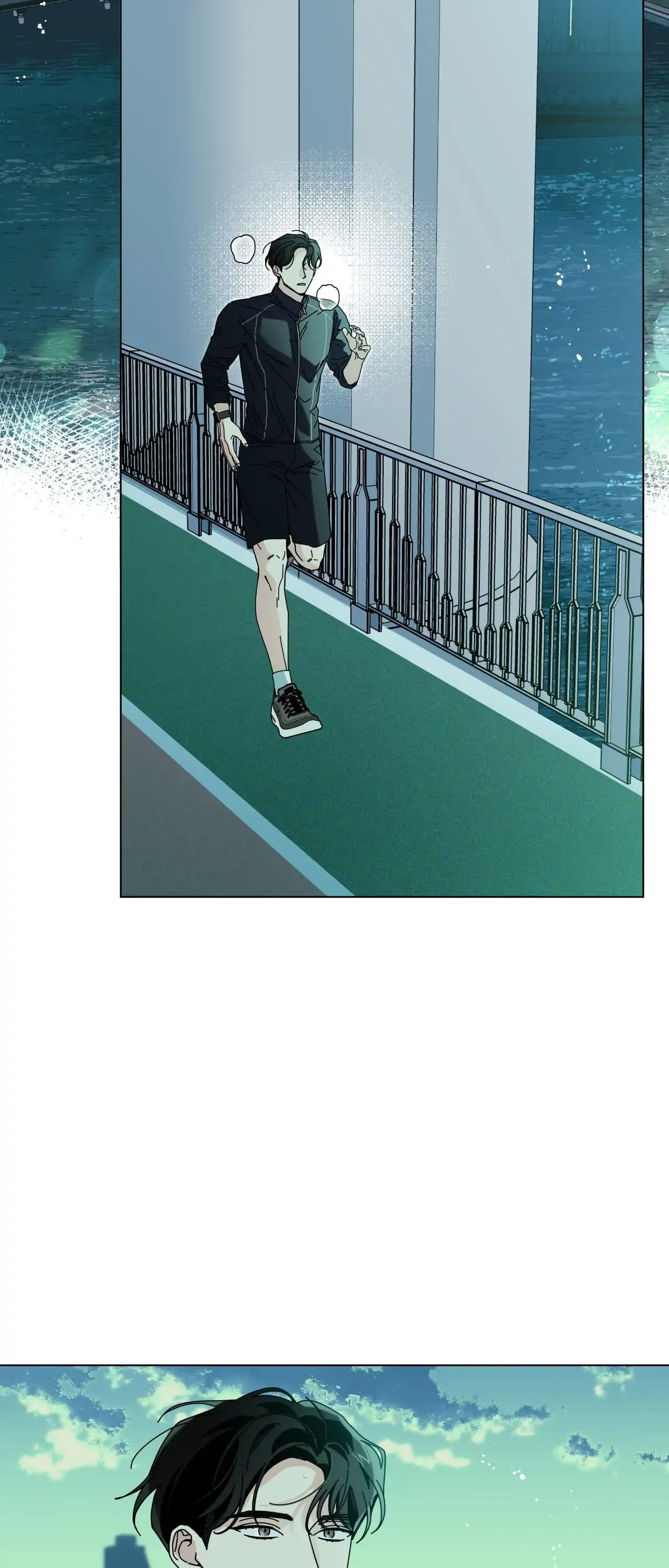 HOME5 [Official] - Chapter 71 manhwa