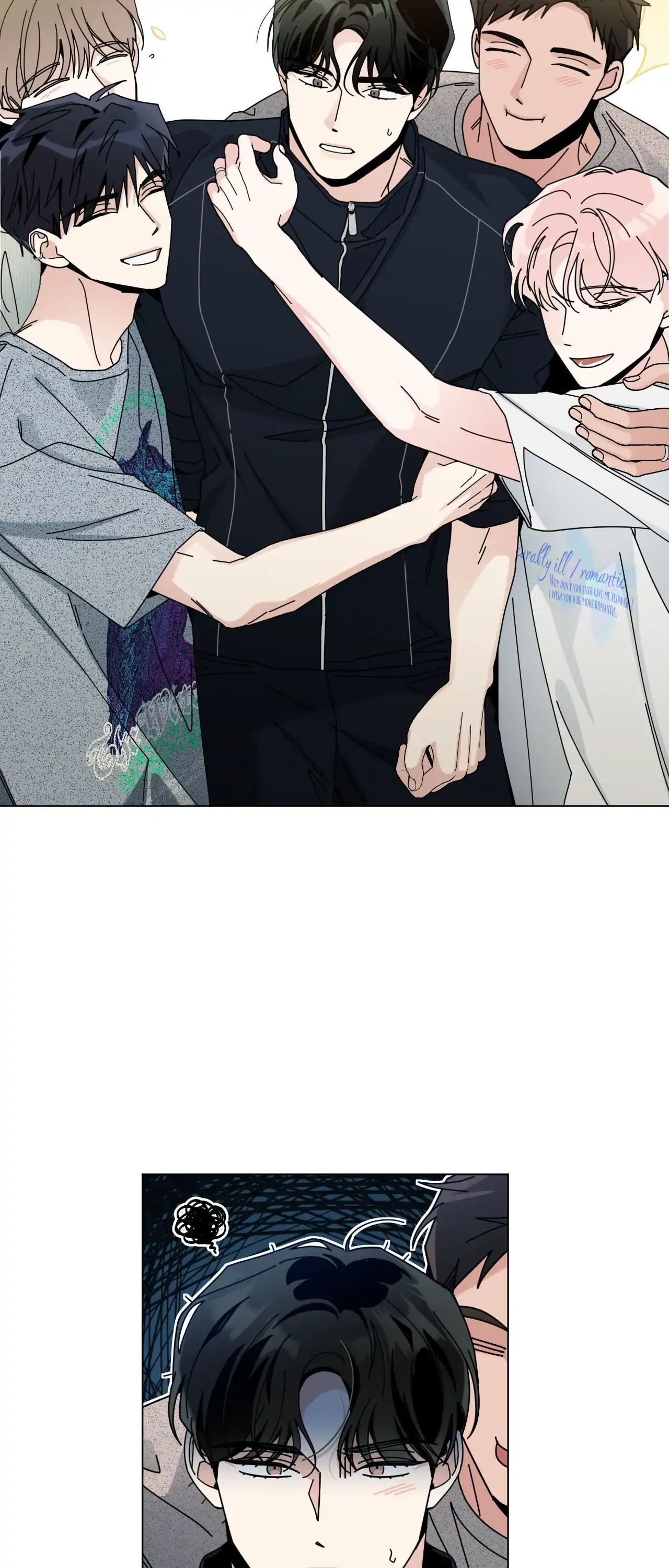 HOME5 [Official] - Chapter 71 manhwa