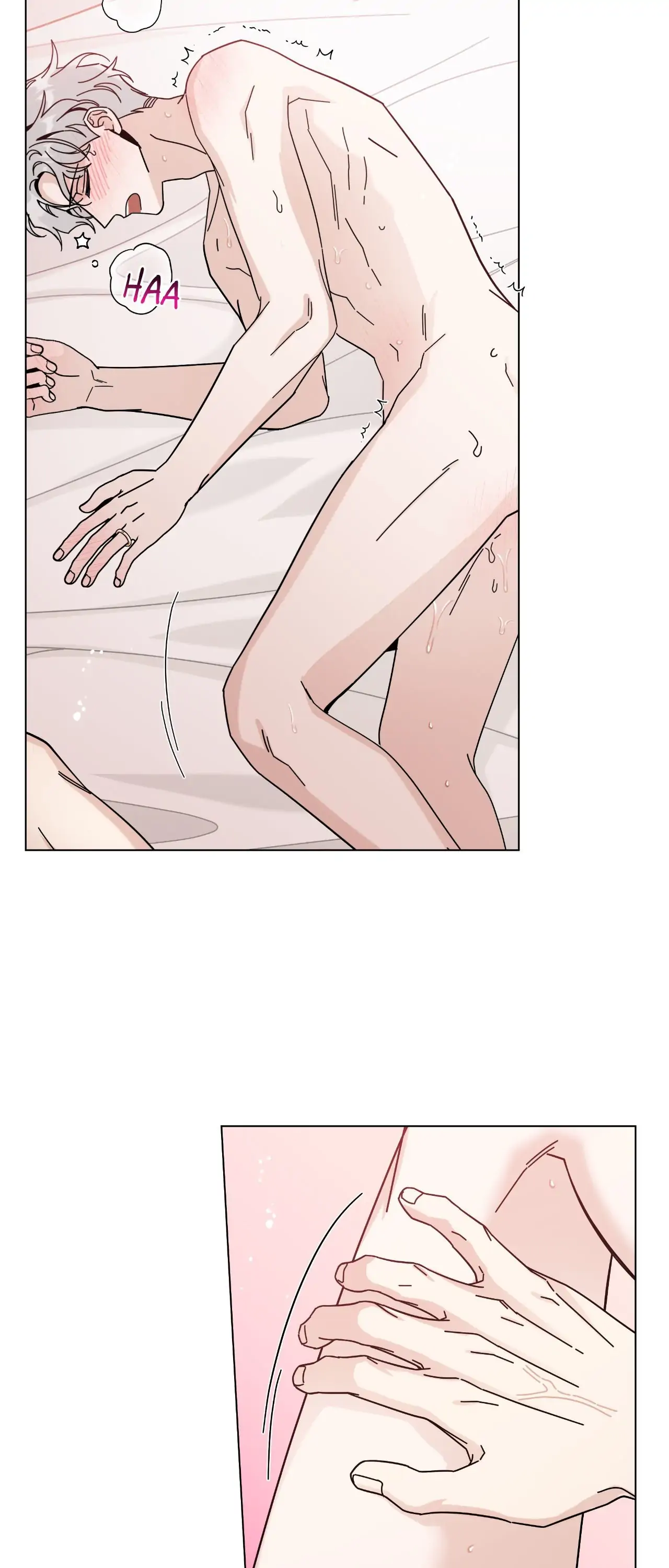 HOME5 [Official] - Chapter 71 manhwa