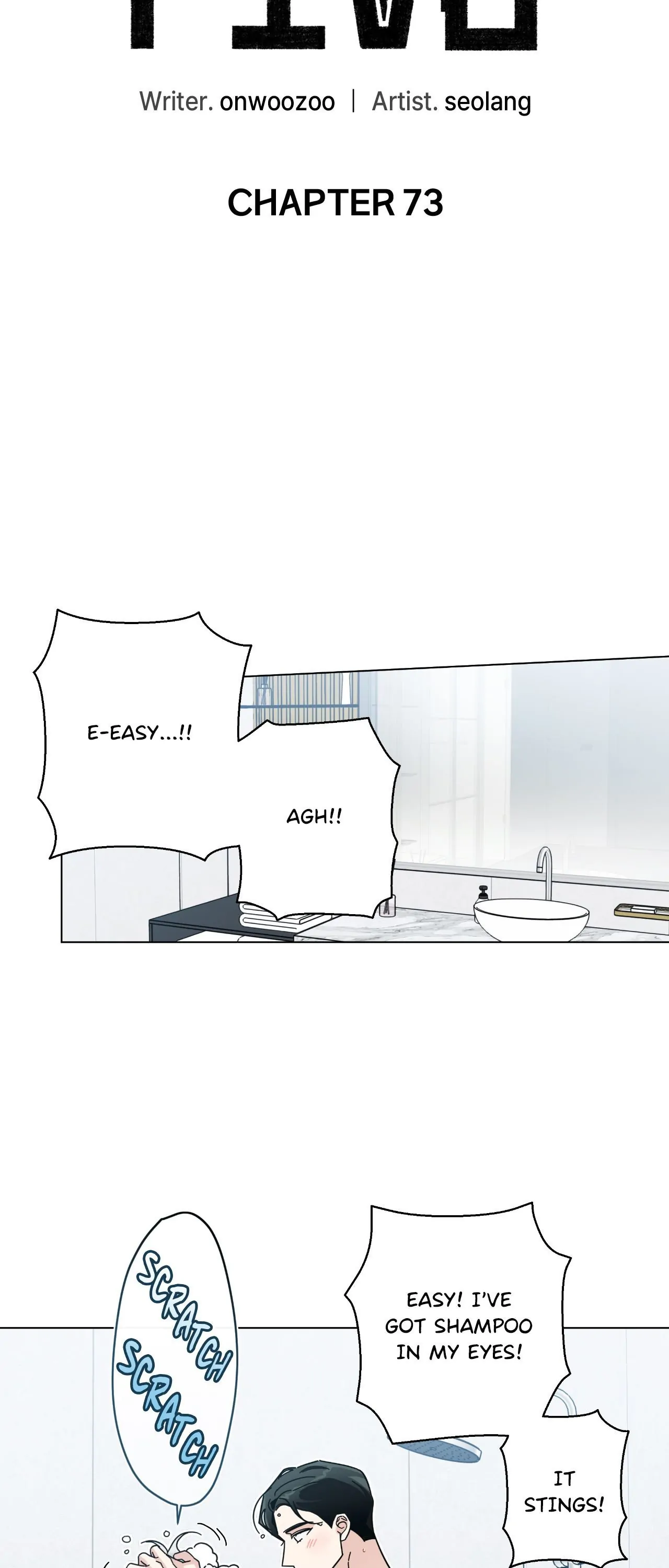 HOME5 [Official] - Chapter 73 manhwa