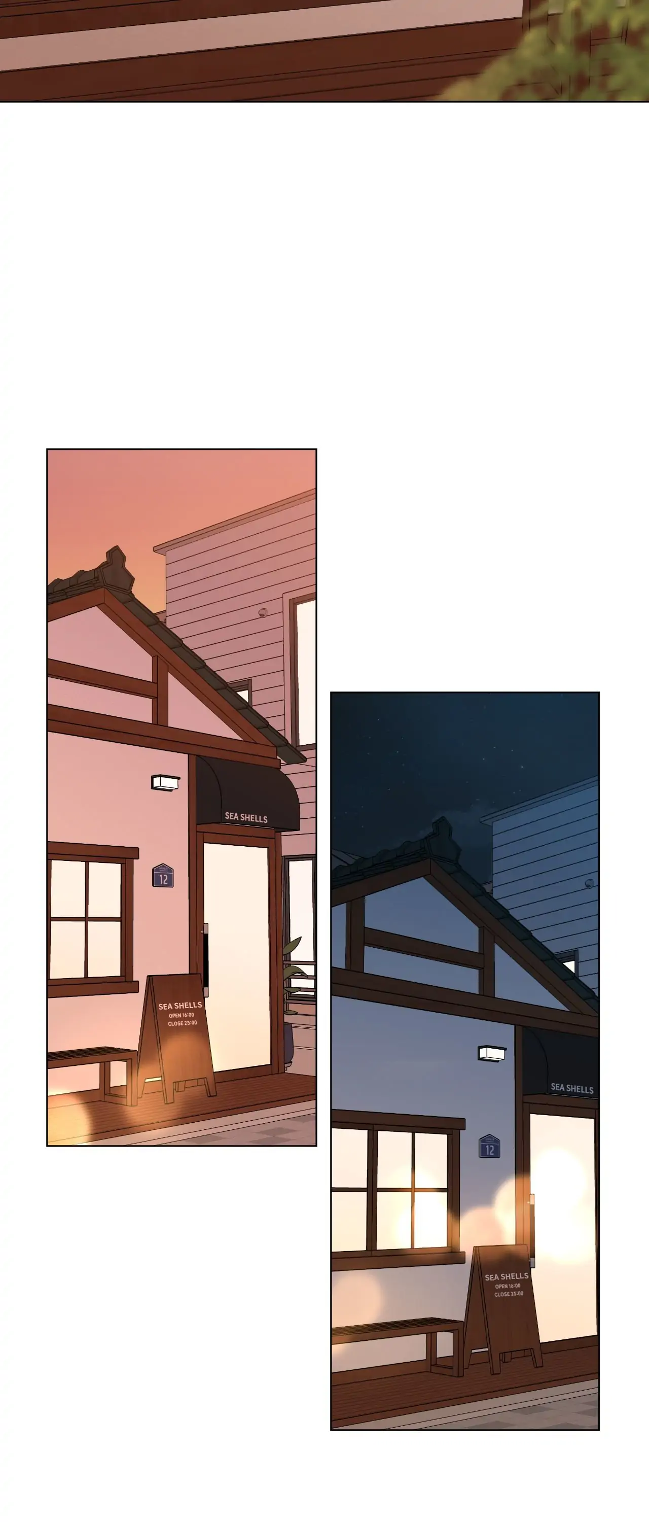 HOME5 [Official] - Chapter 73 manhwa