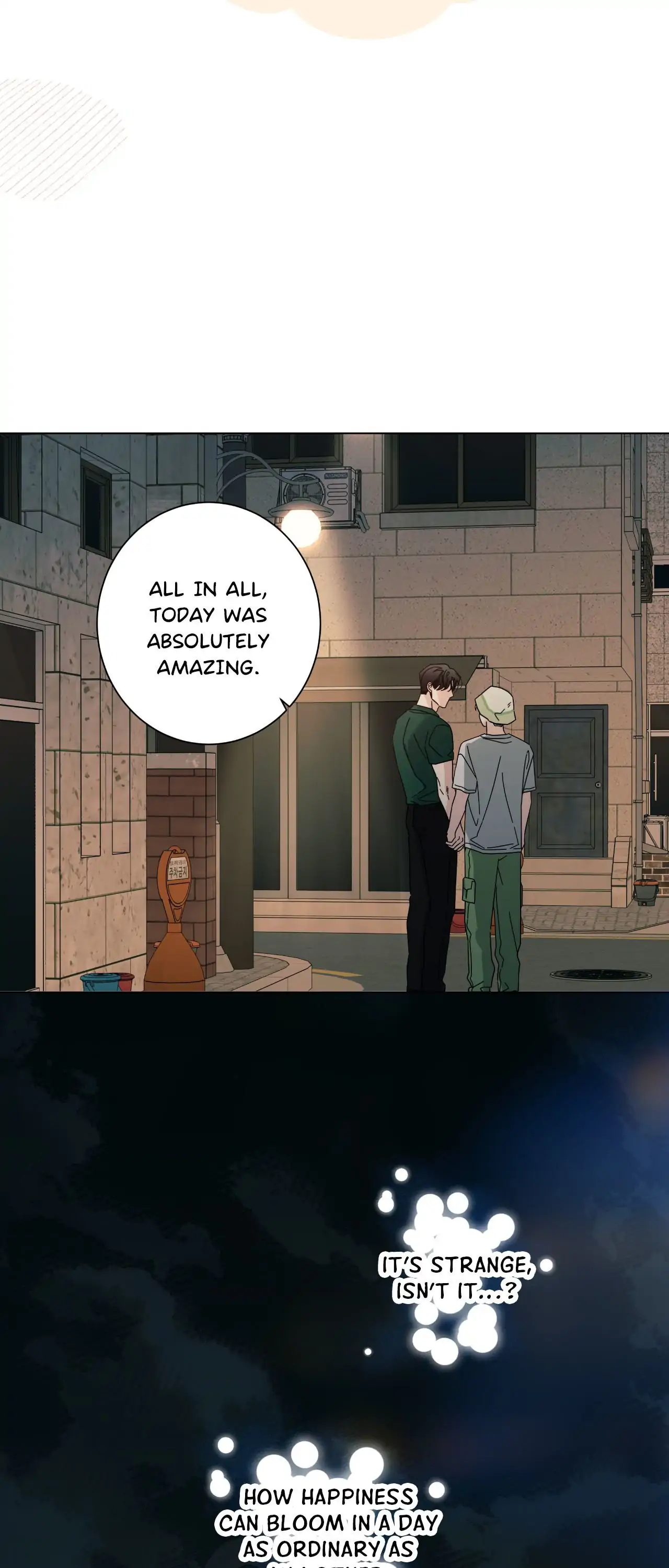 HOME5 [Official] - Chapter 73 manhwa