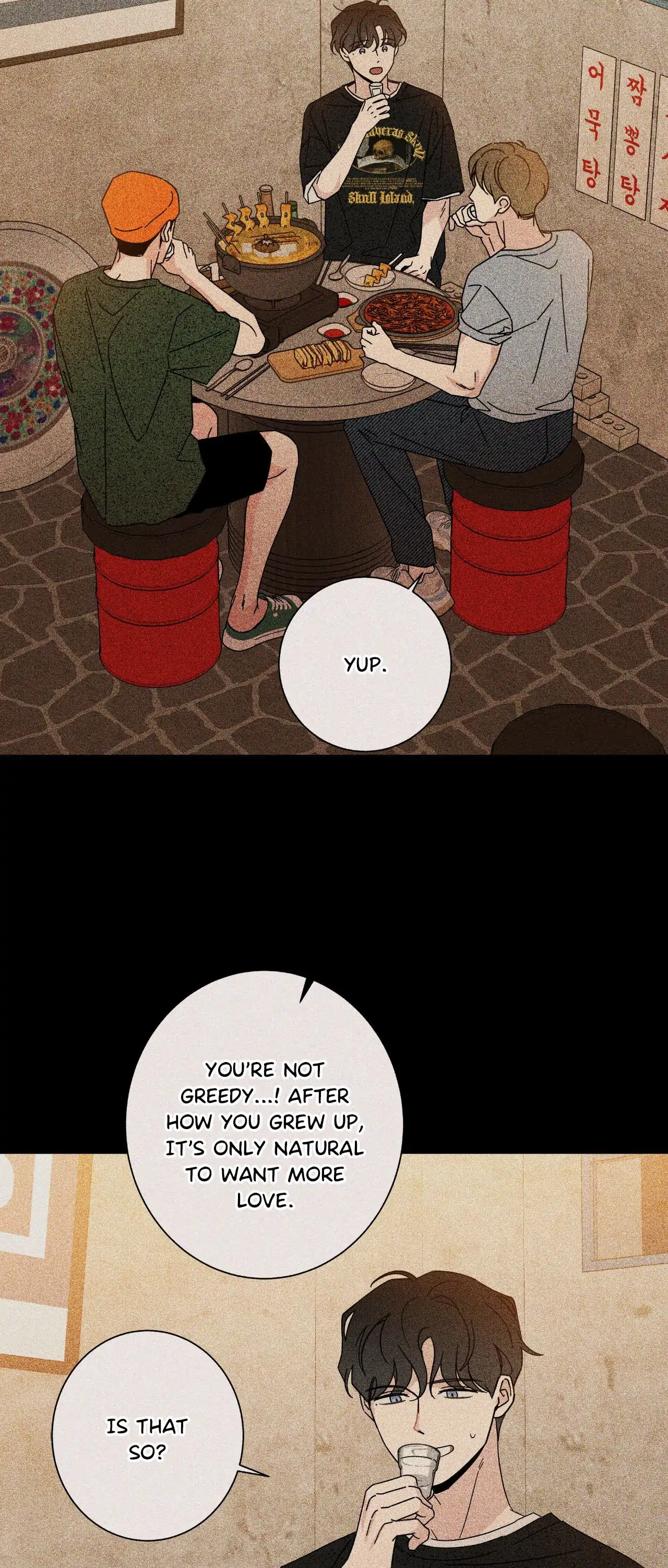 HOME5 [Official] - Chapter 74 manhwa