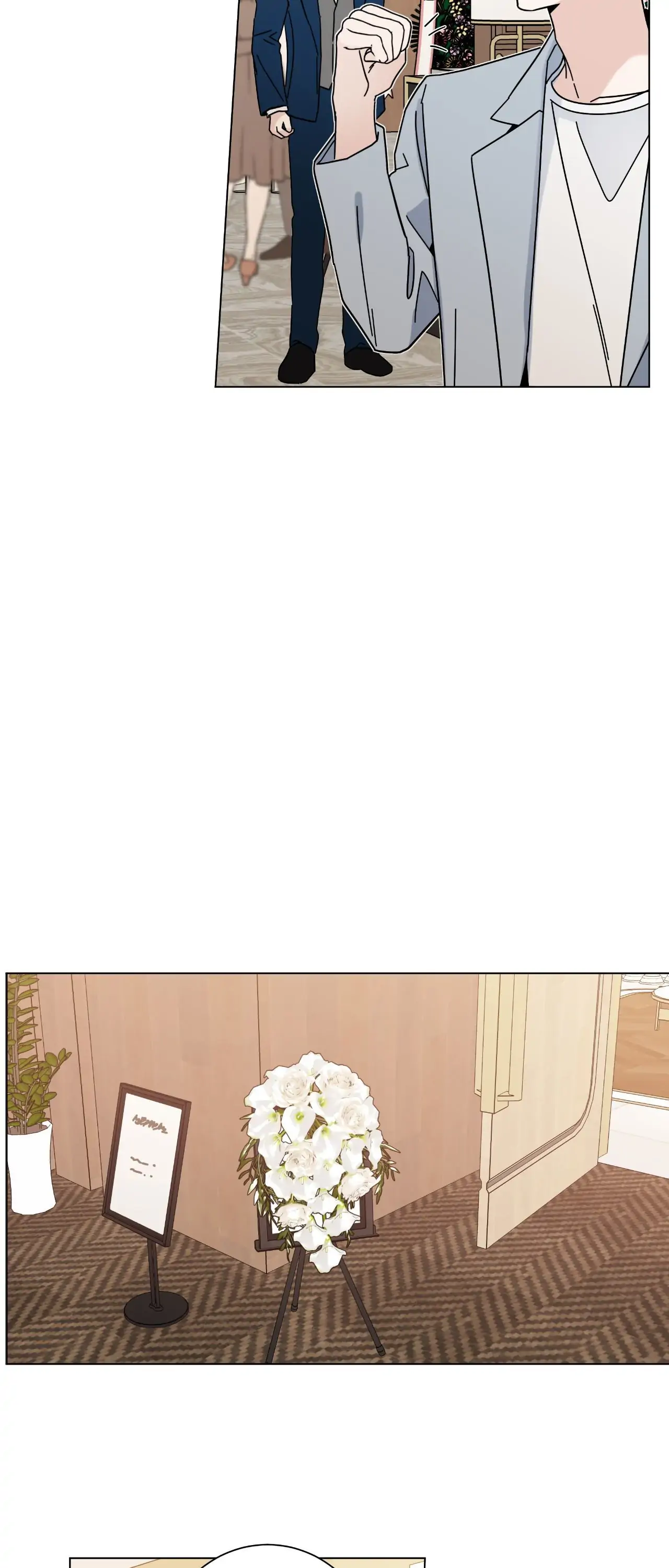 HOME5 [Official] - Chapter 74 manhwa