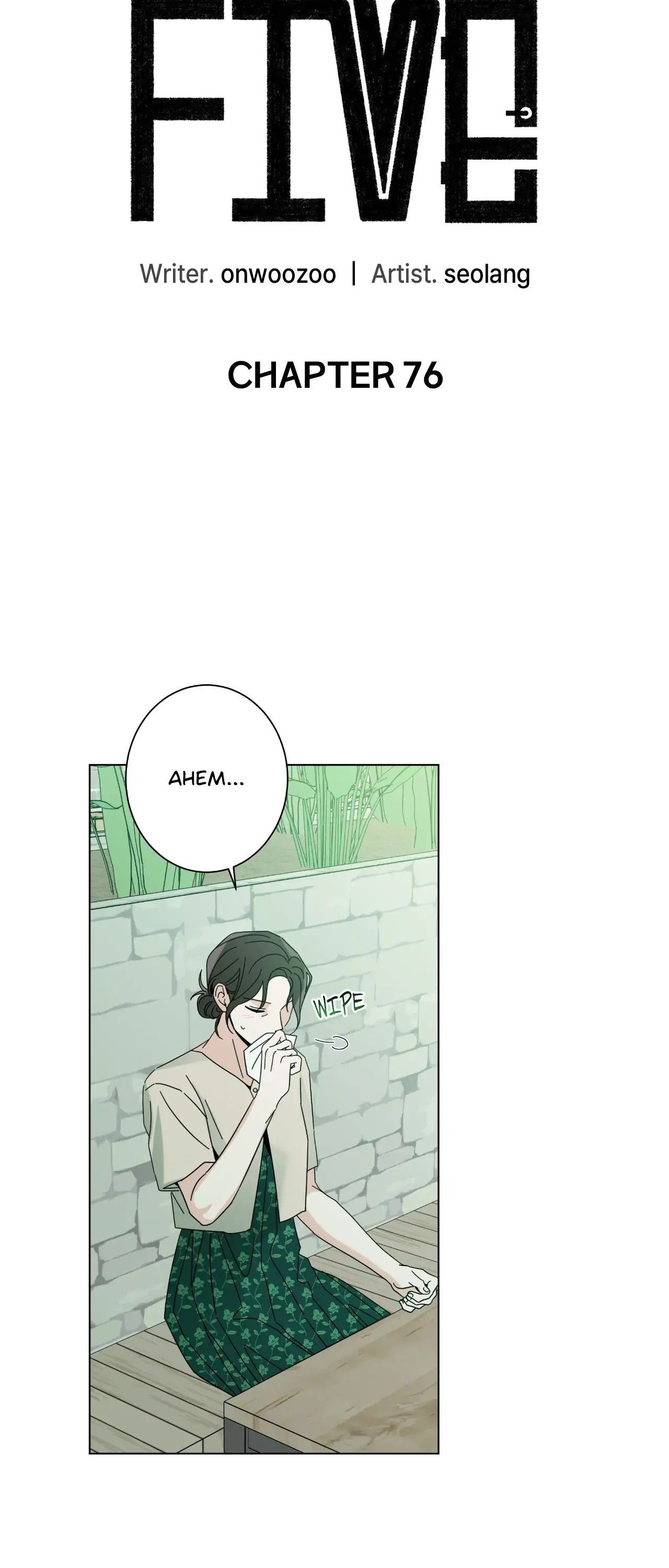HOME5 [Official] - Chapter 76 manhwa