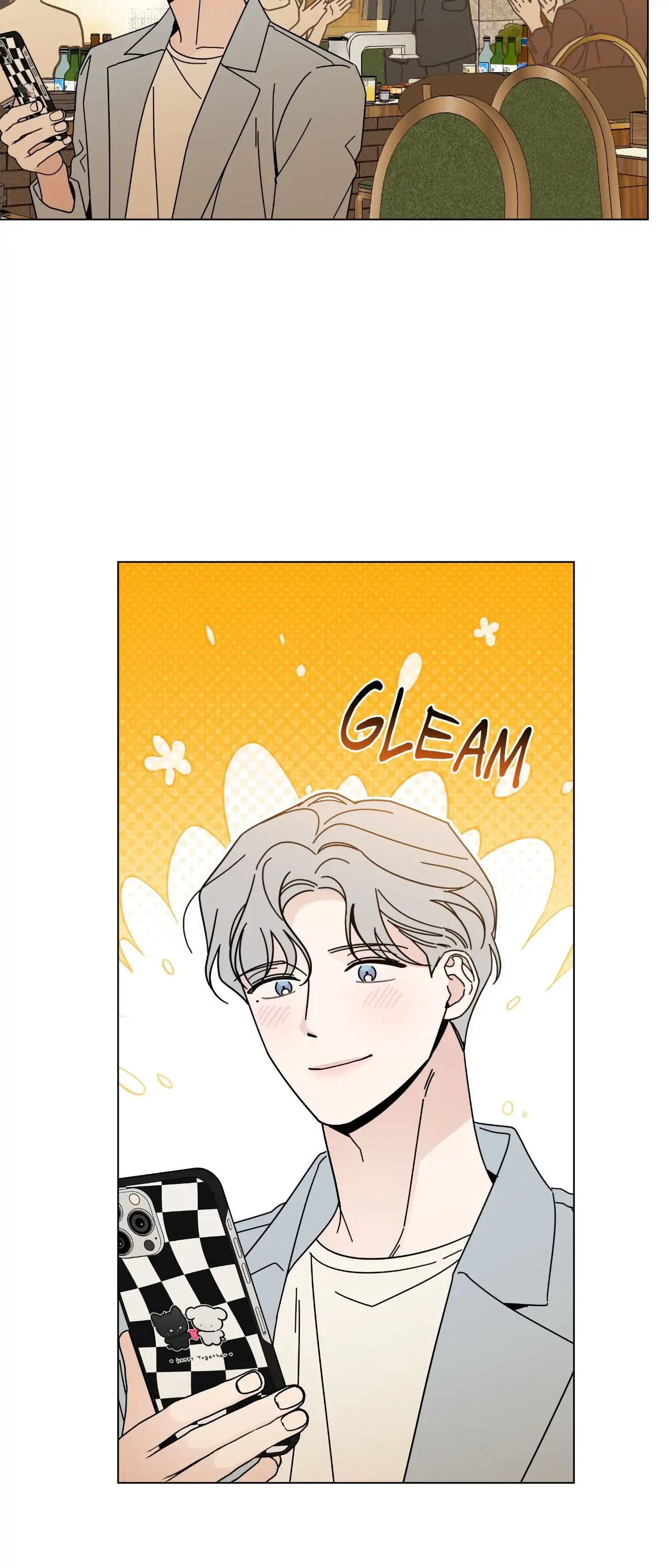HOME5 [Official] - Chapter 76 manhwa