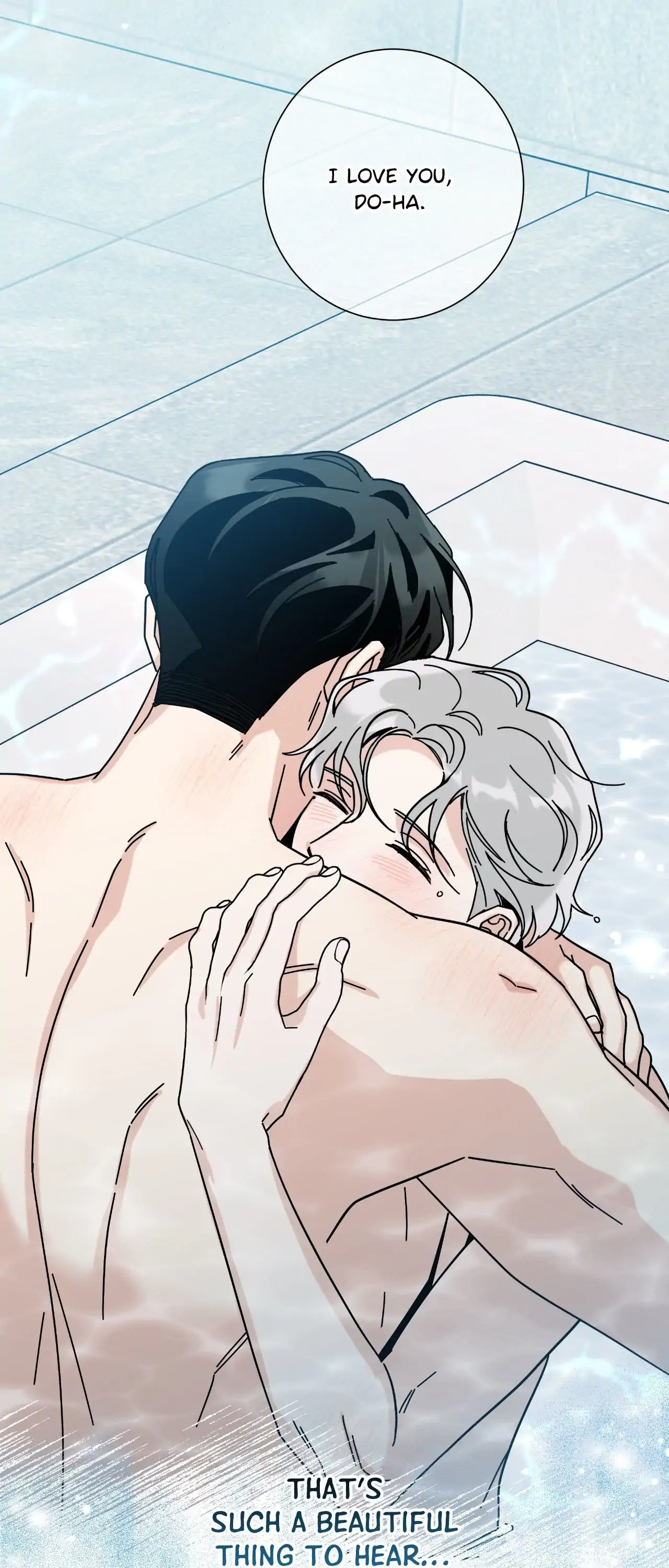 HOME5 [Official] - Chapter 77 manhwa