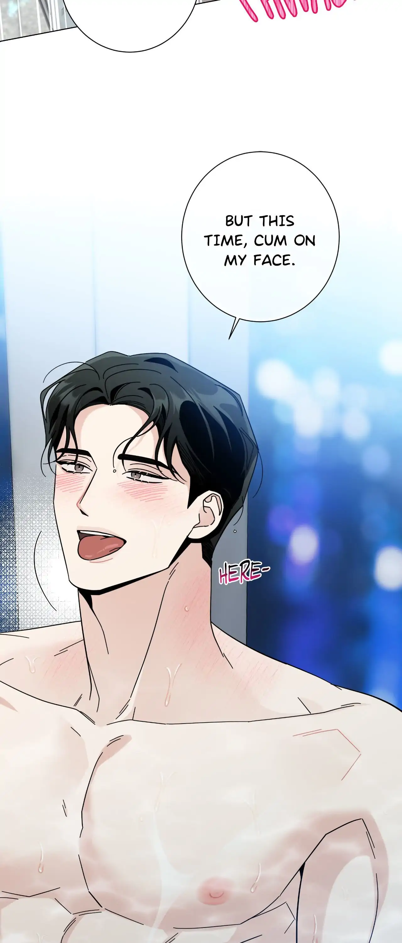 HOME5 [Official] - Chapter 78 manhwa