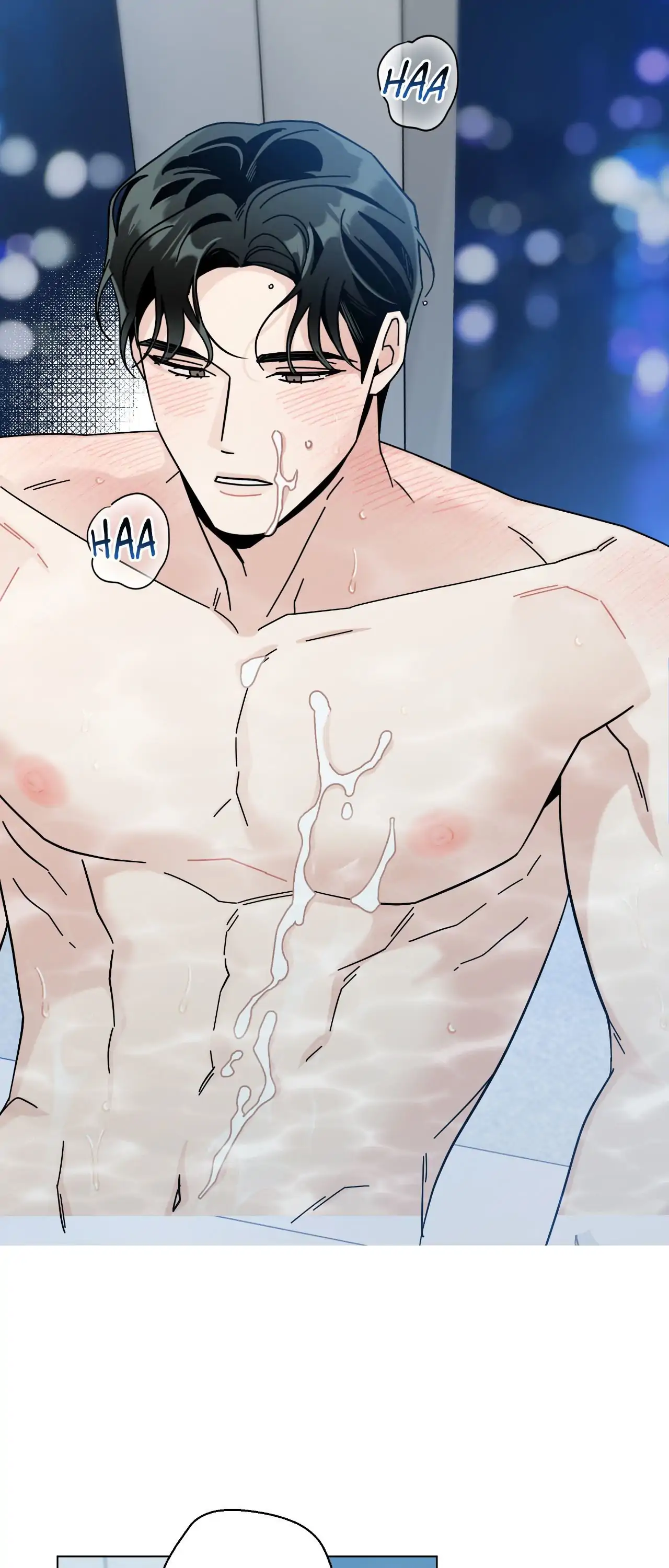 HOME5 [Official] - Chapter 78 manhwa