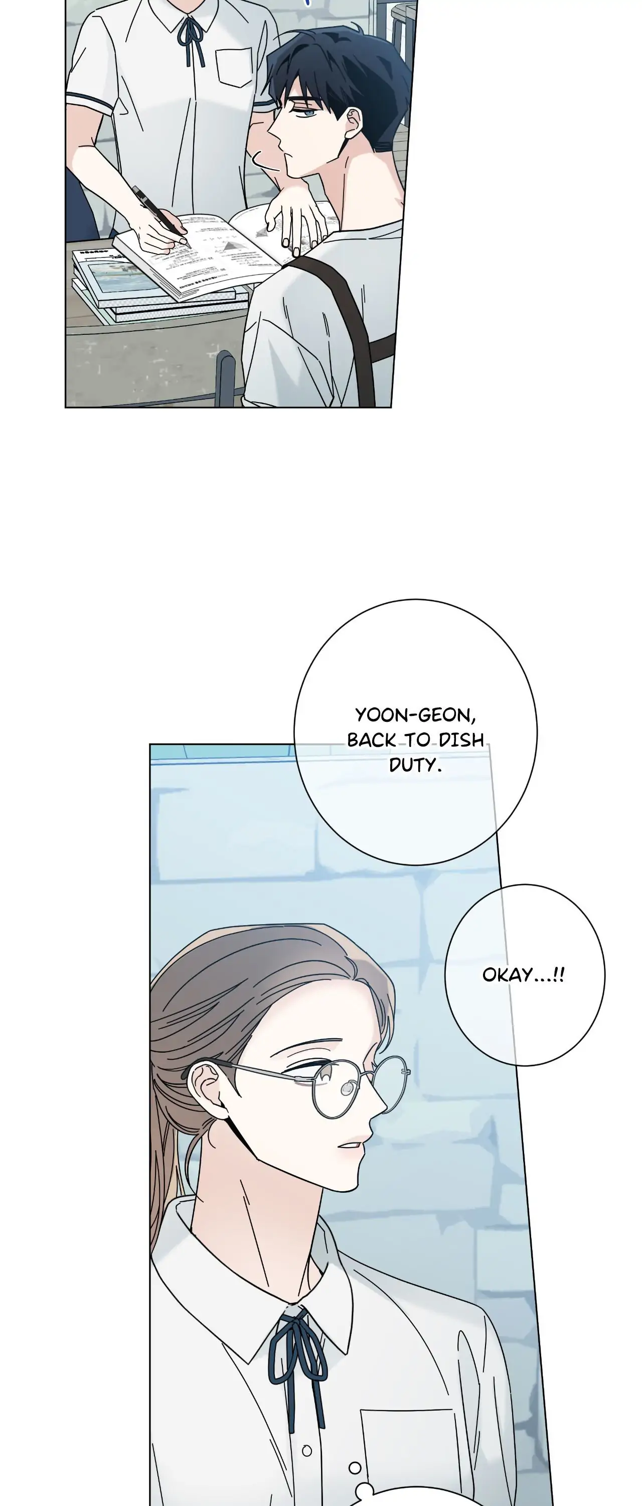 HOME5 [Official] - Chapter 79 manhwa