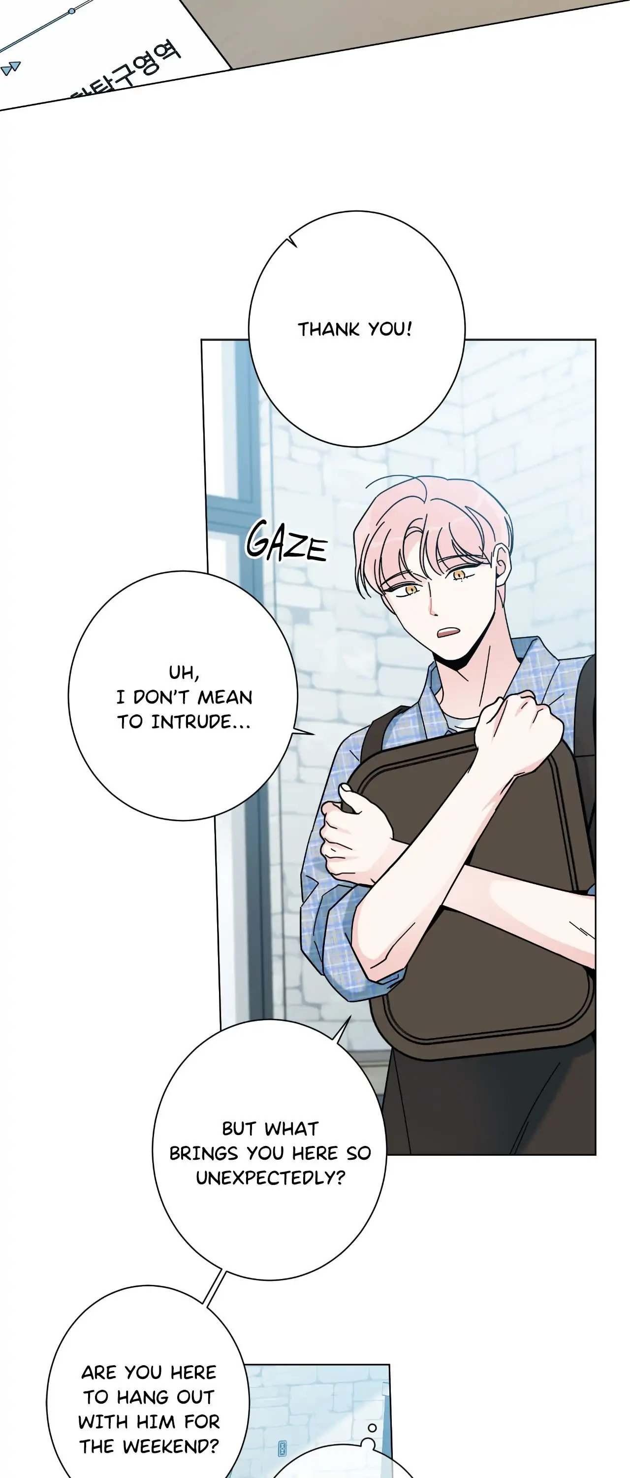 HOME5 [Official] - Chapter 79 manhwa