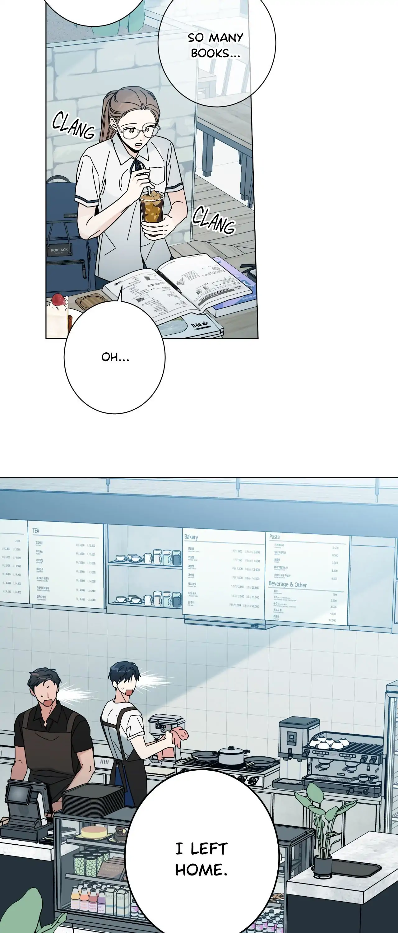 HOME5 [Official] - Chapter 79 manhwa
