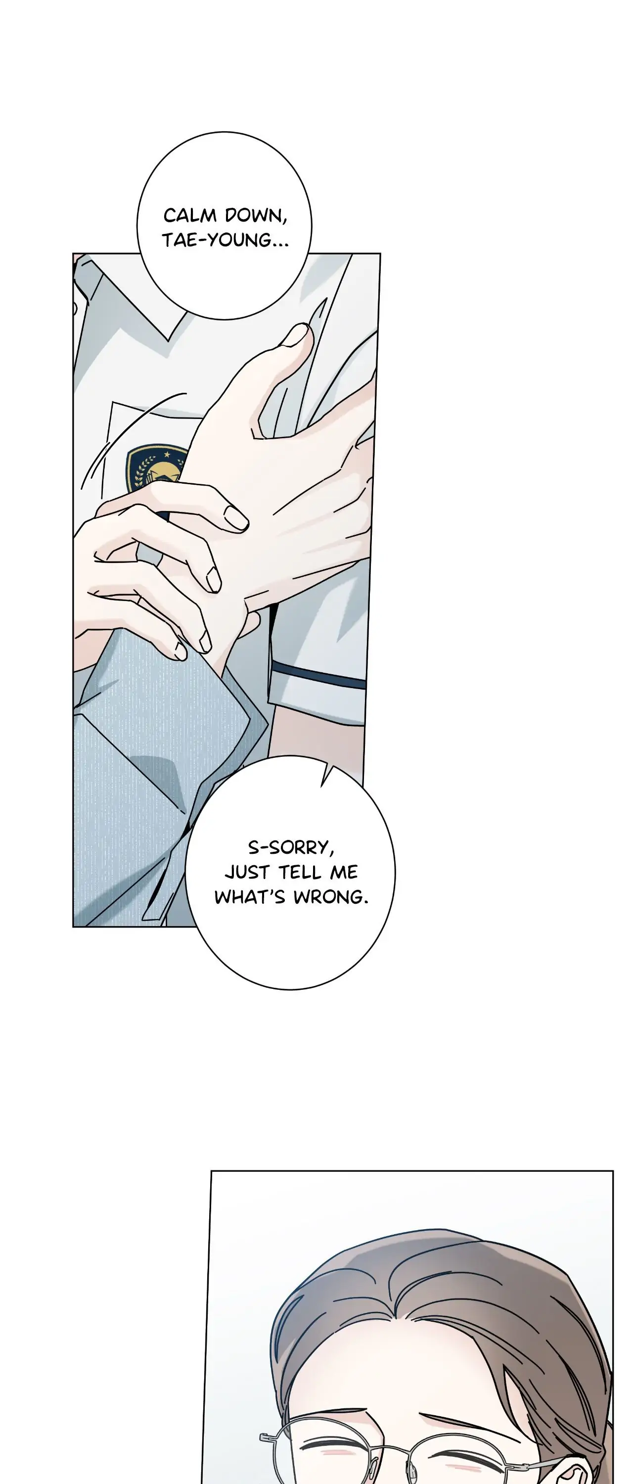 HOME5 [Official] - Chapter 79 manhwa