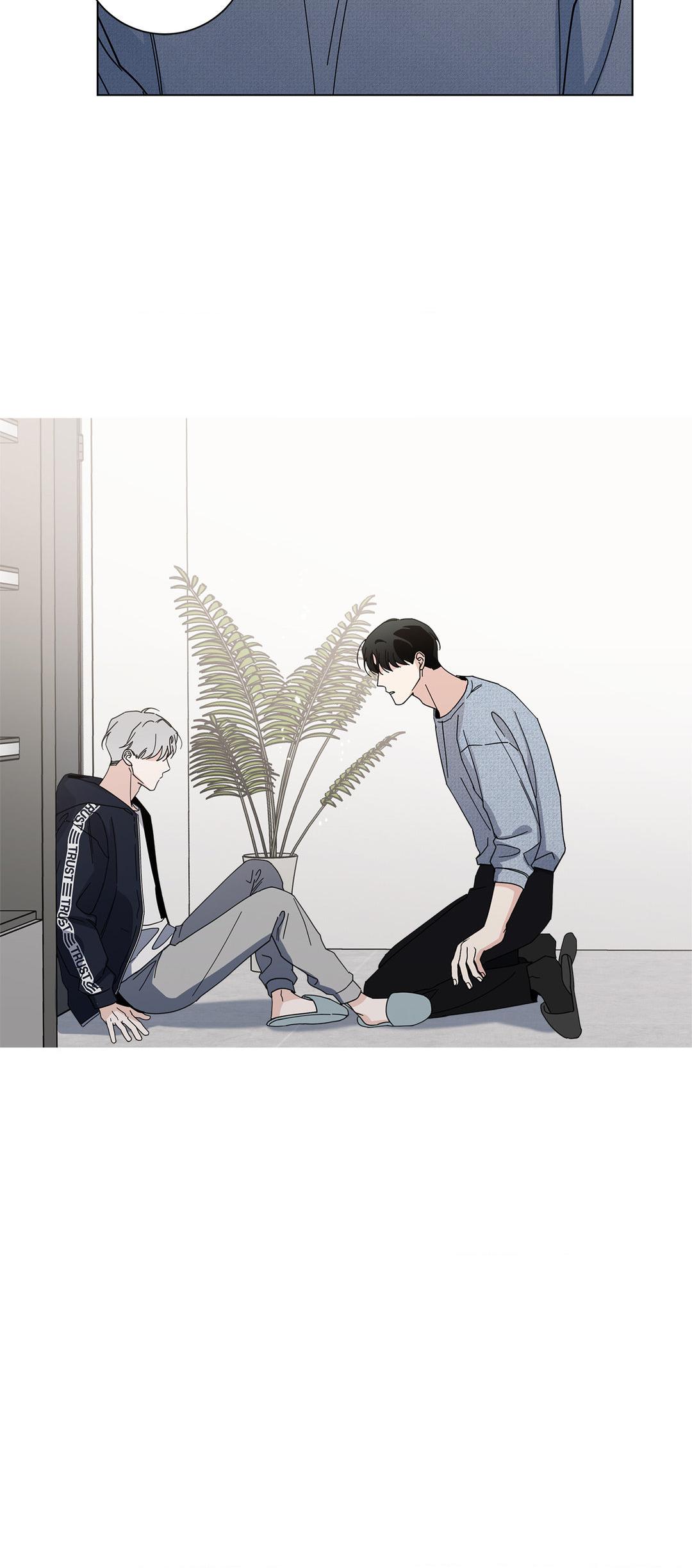 HOME5 [Official] - Chapter 8 manhwa