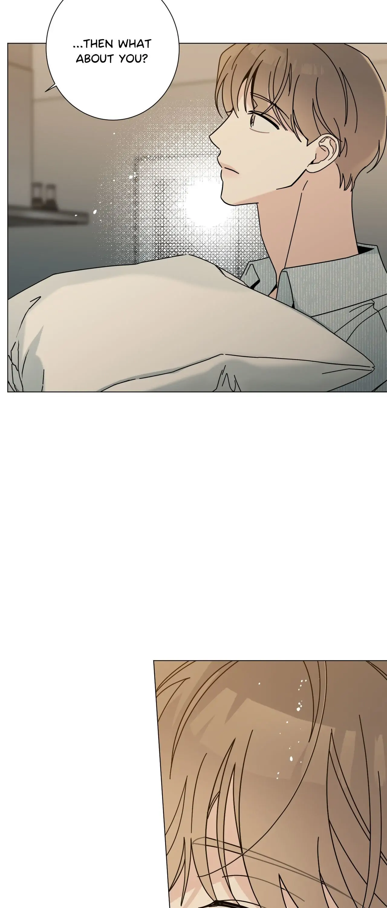HOME5 [Official] - Chapter 80 manhwa