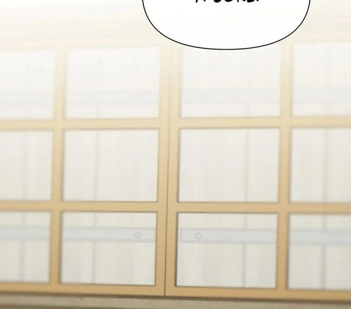 69 University - Chapter 34 manhwa