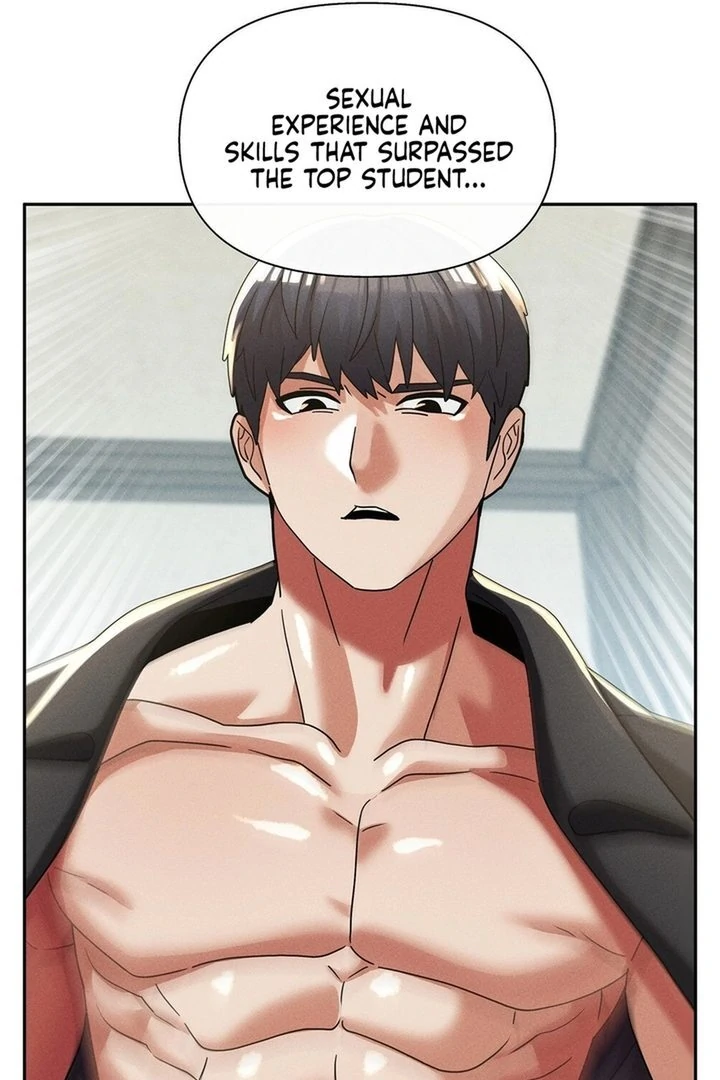 69 University - Chapter 34 manhwa