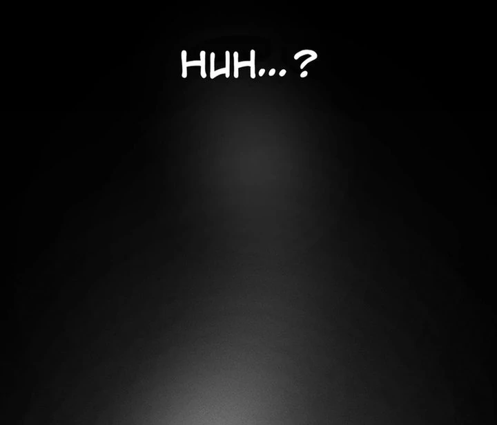 69 University - Chapter 34 manhwa