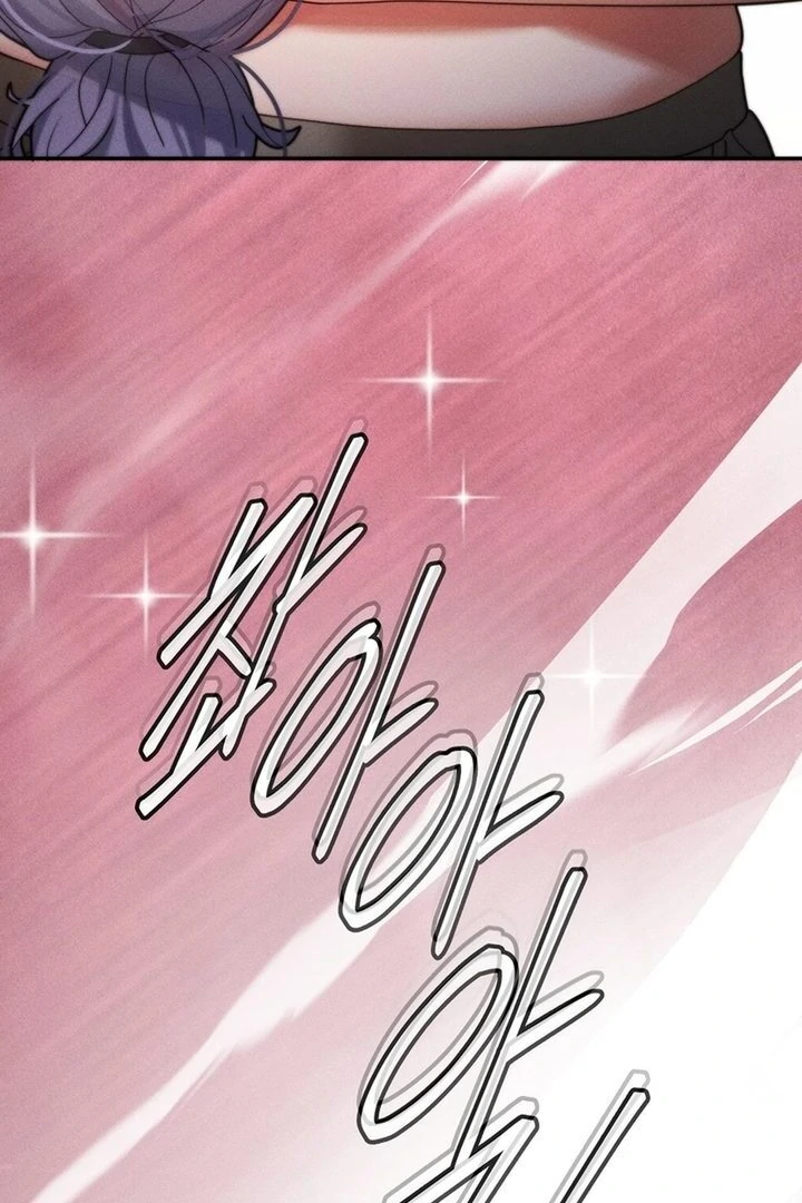 69 University - Chapter 34 manhwa