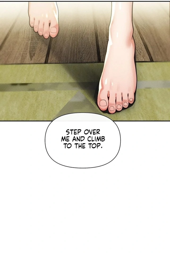 69 University - Chapter 34 manhwa