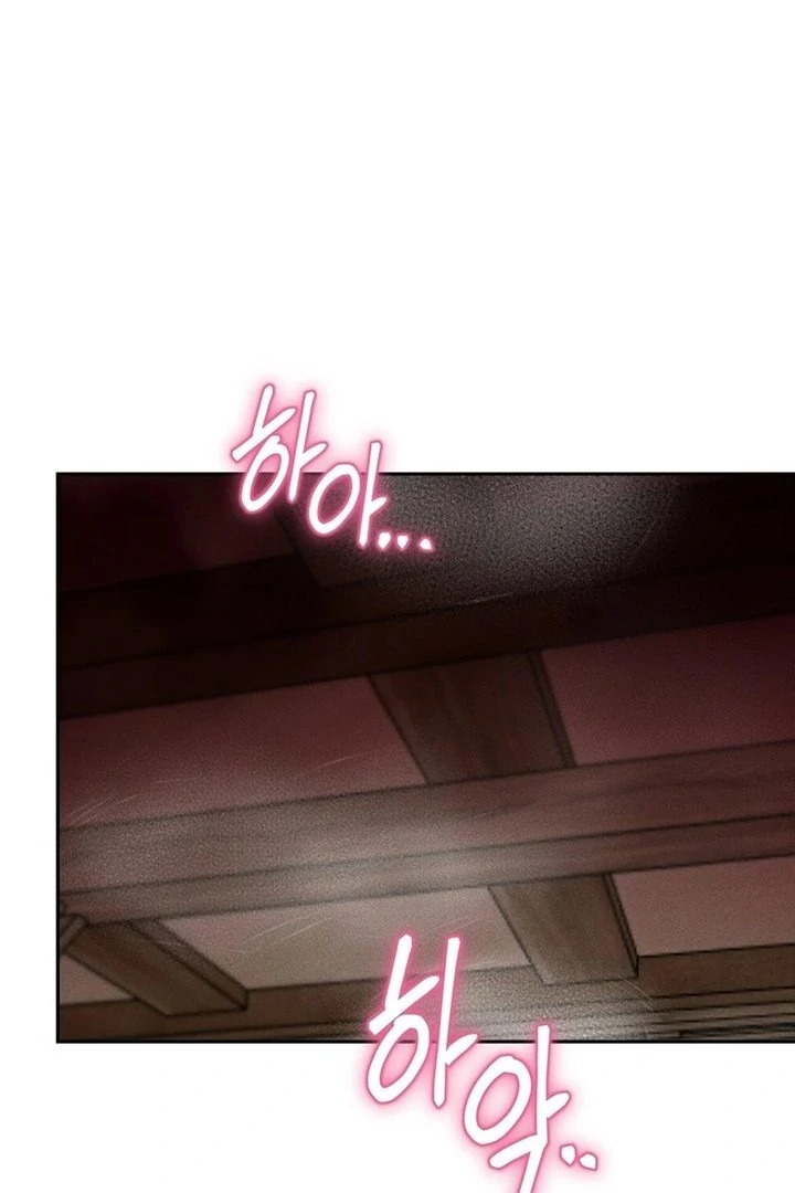 69 University - Chapter 34 manhwa