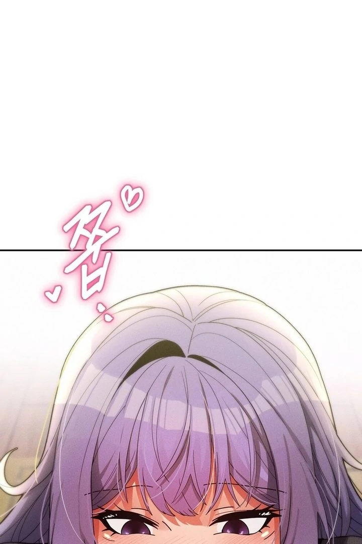 69 University - Chapter 34 manhwa