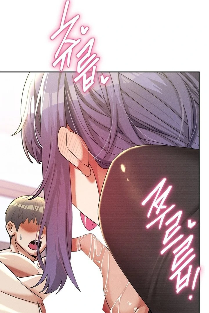 69 University - Chapter 34 manhwa