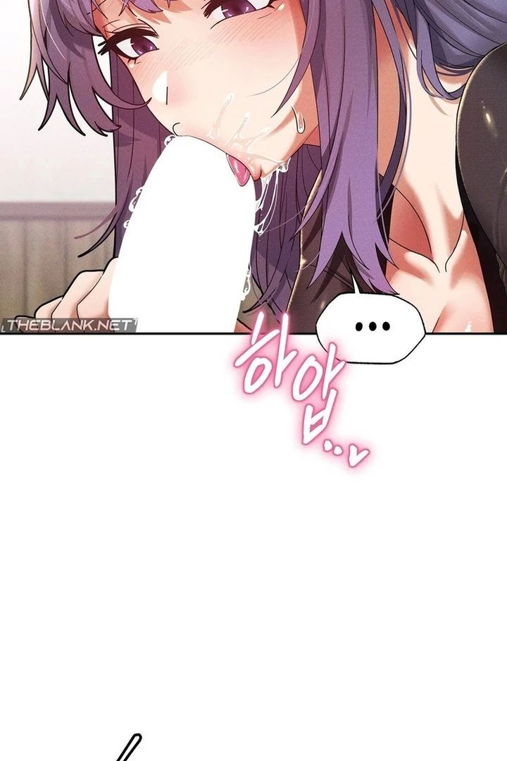 69 University - Chapter 34 manhwa