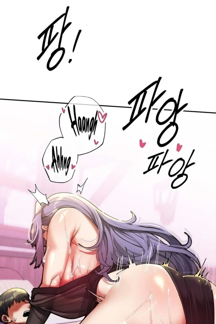 69 University - Chapter 35 - THE END manhwa
