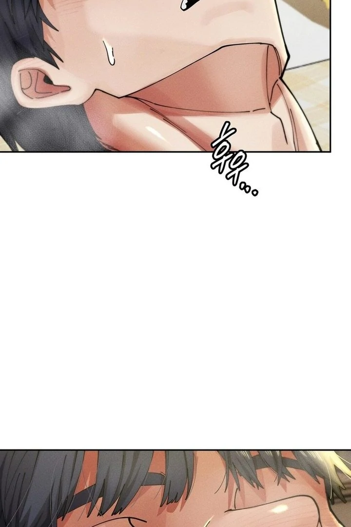 69 University - Chapter 35 - THE END manhwa