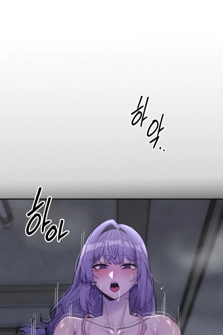69 University - Chapter 35 - THE END manhwa