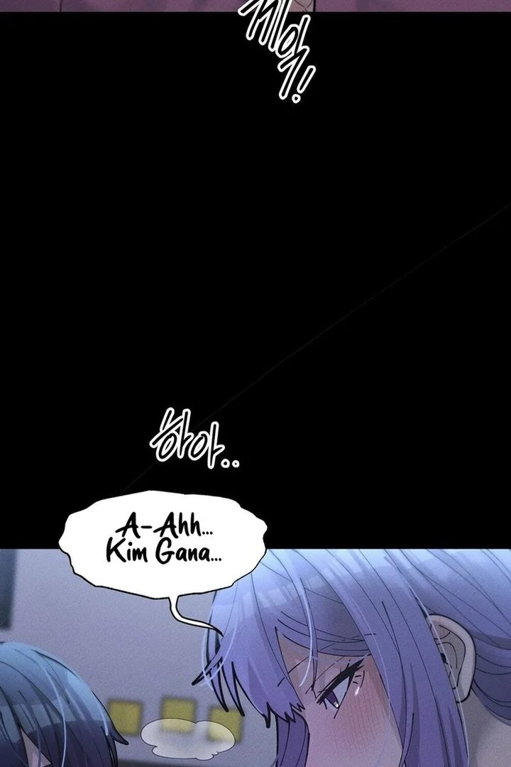 69 University - Chapter 35 - THE END manhwa