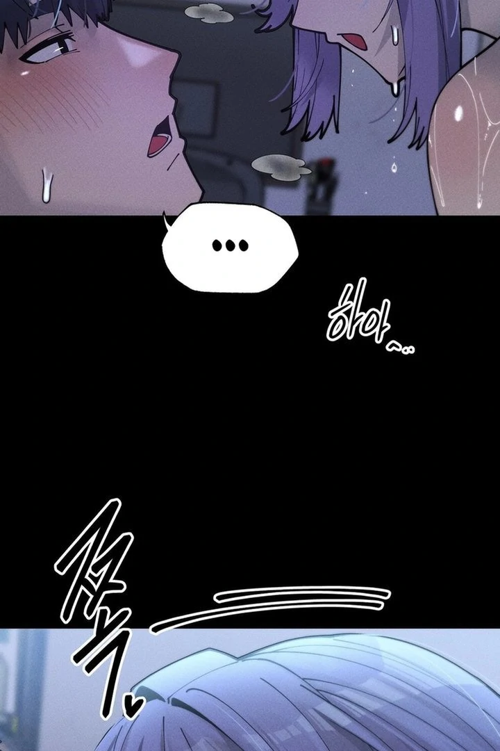 69 University - Chapter 35 - THE END manhwa