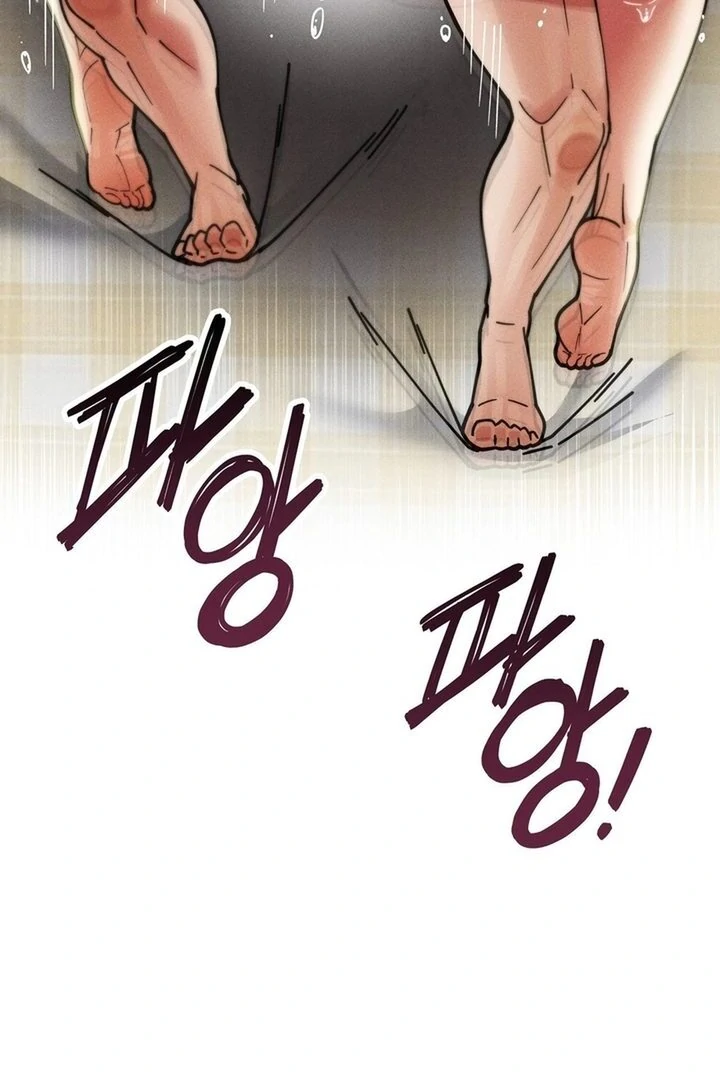 69 University - Chapter 35 - THE END manhwa