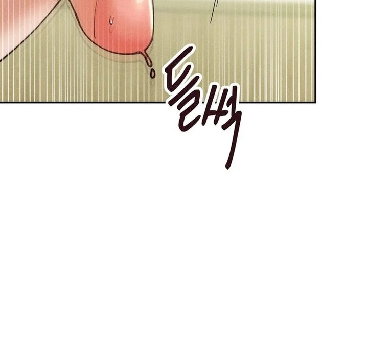 69 University - Chapter 35 - THE END manhwa