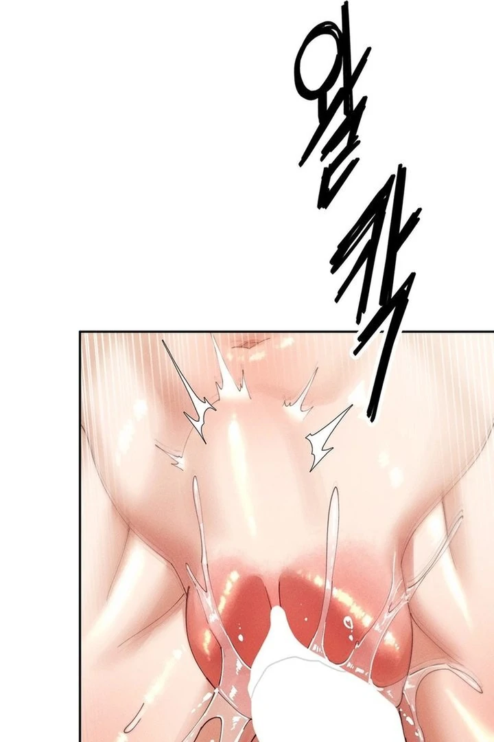 69 University - Chapter 35 - THE END manhwa