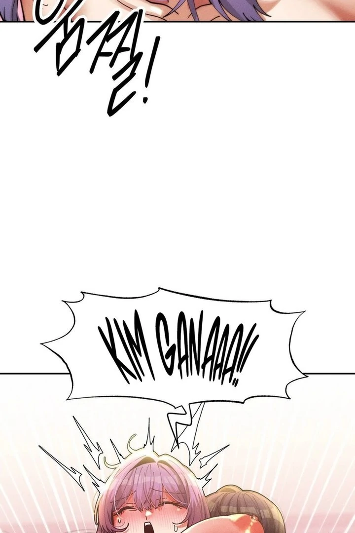 69 University - Chapter 35 - THE END manhwa