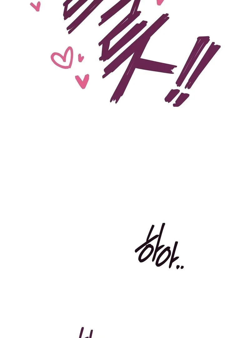 69 University - Chapter 35 - THE END manhwa
